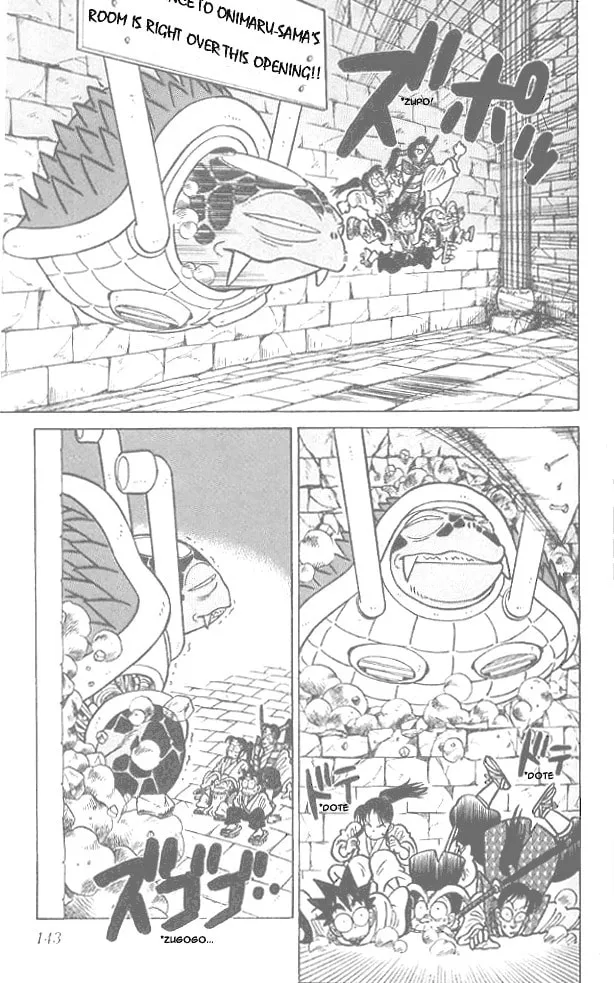 Read Yaiba chapter 57 image 12 on Lezhin