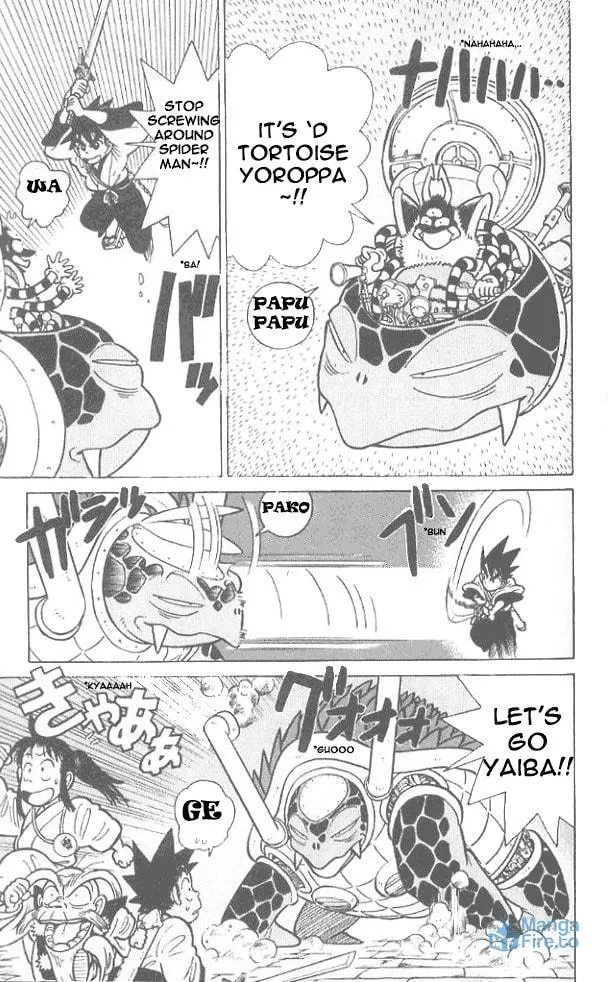 Read Yaiba chapter 57 image 14 on Lezhin