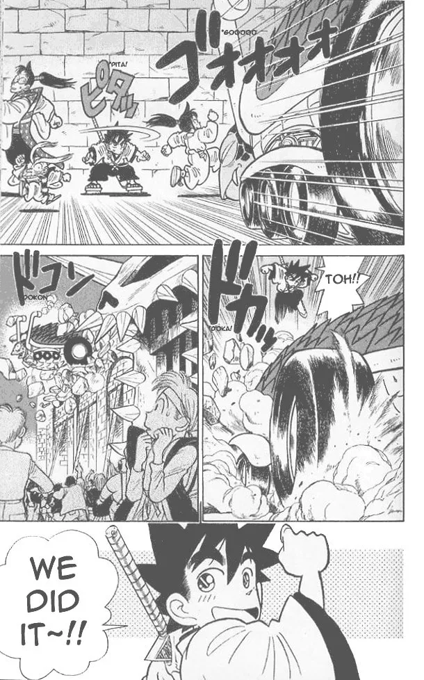 Read Yaiba chapter 57 image 16 on Lezhin