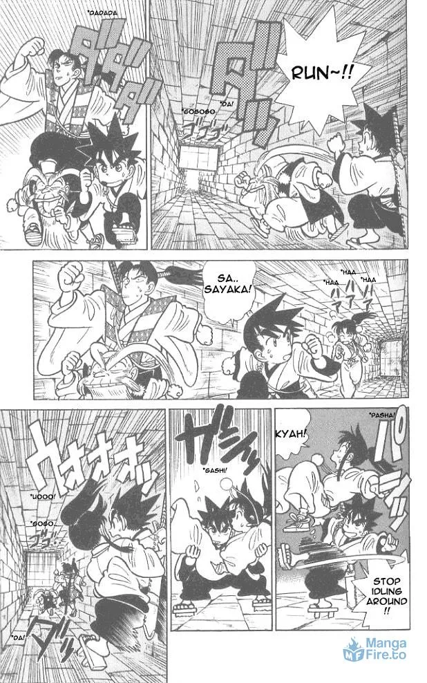 Read Yaiba chapter 57 image 2 on Lezhin