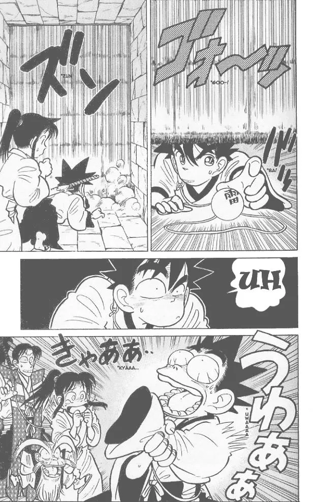Read Yaiba chapter 57 image 4 on Lezhin
