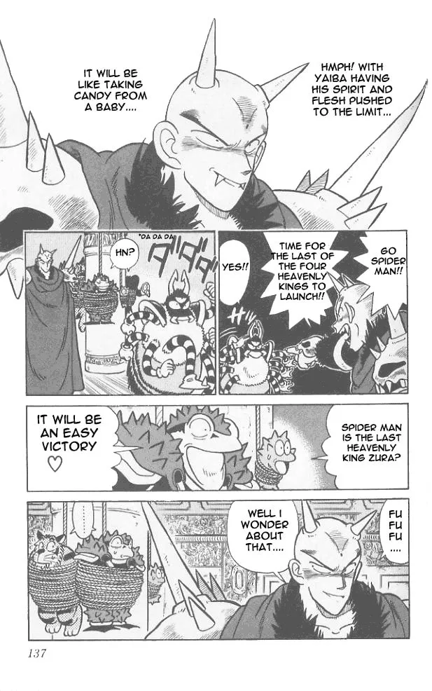 Read Yaiba chapter 57 image 6 on Lezhin