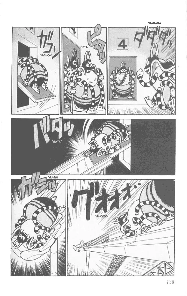 Read Yaiba chapter 57 image 7 on Lezhin