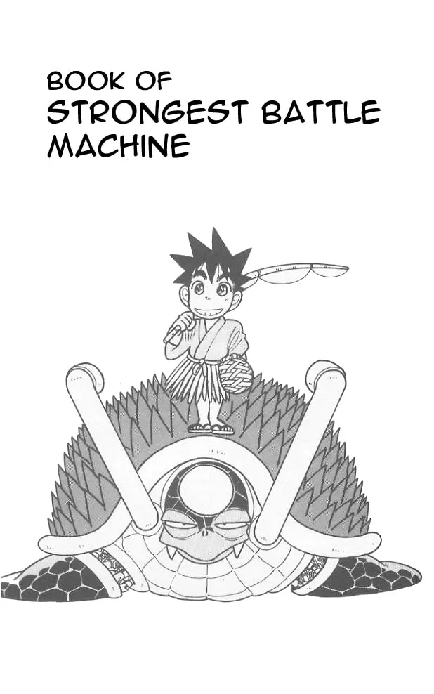 Read Yaiba chapter 58 image 1 on Lezhin