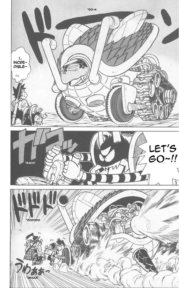 Read Yaiba chapter 58 image 10 on Lezhin