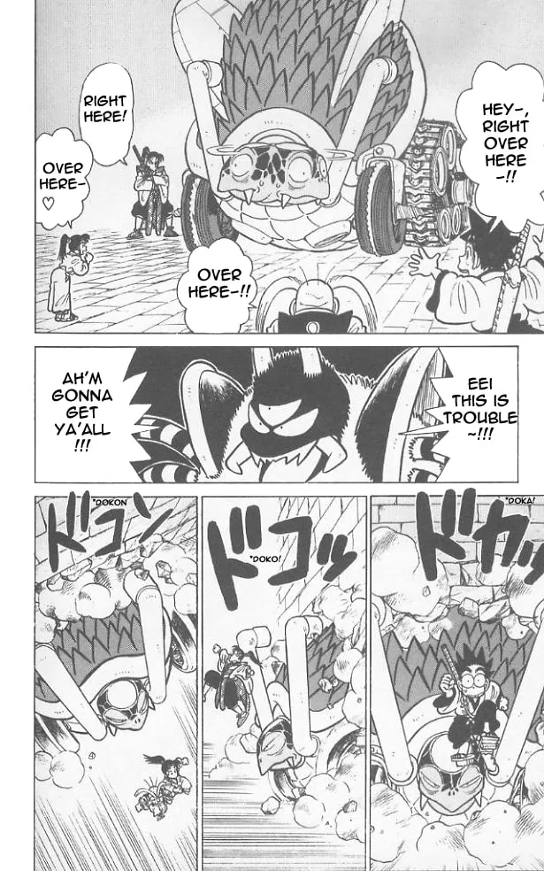 Read Yaiba chapter 58 image 12 on Lezhin