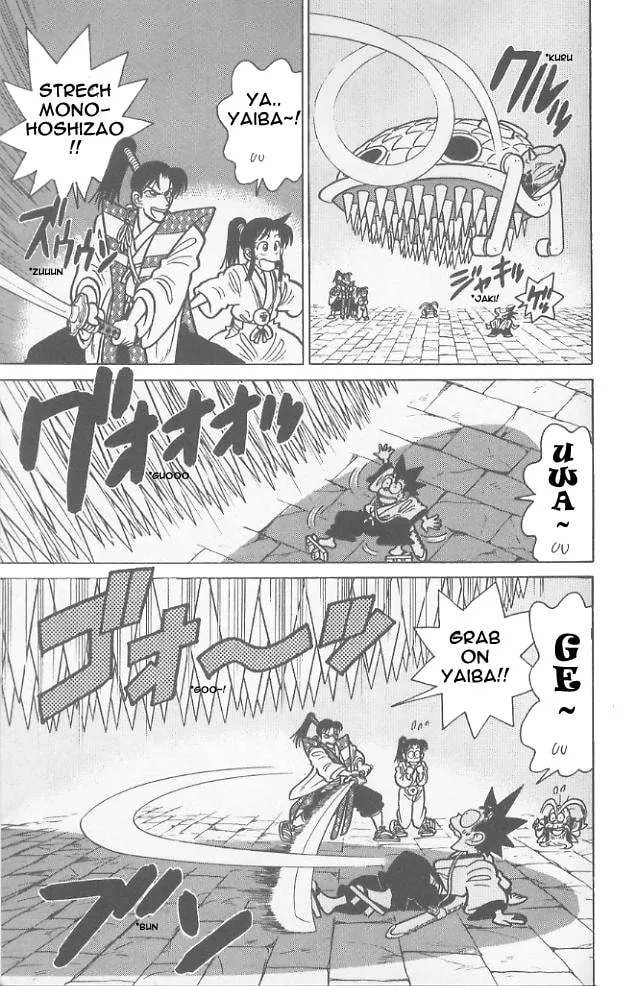 Read Yaiba chapter 58 image 15 on Lezhin