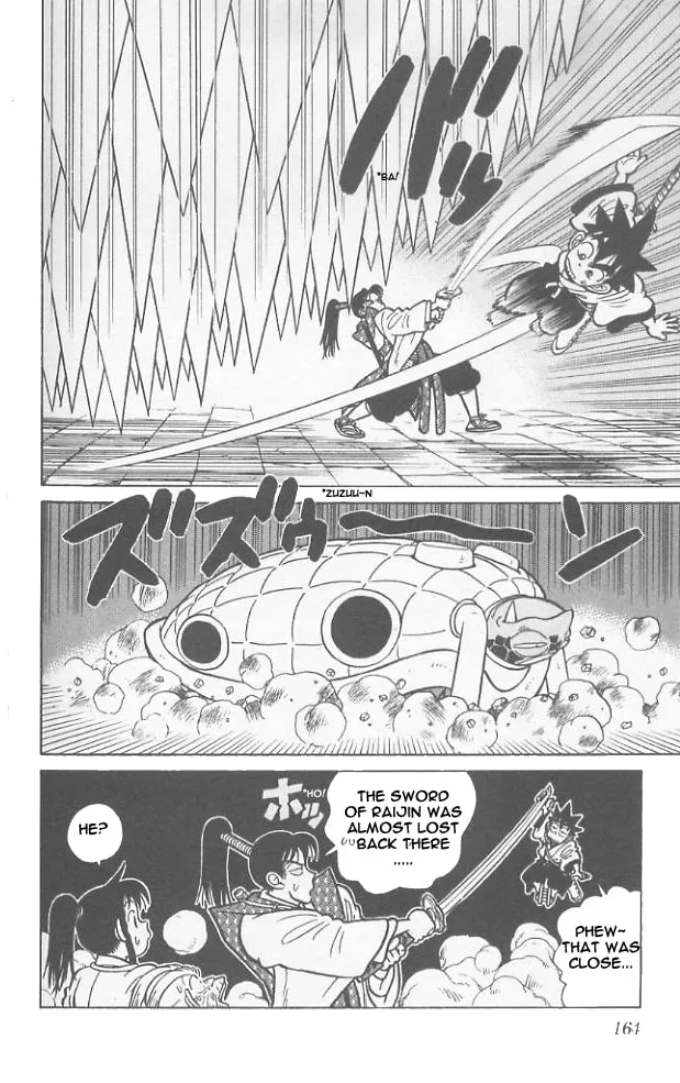 Read Yaiba chapter 58 image 16 on Lezhin