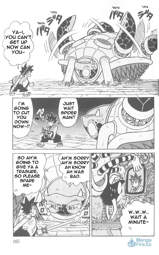 Read Yaiba chapter 58 image 17 on Lezhin