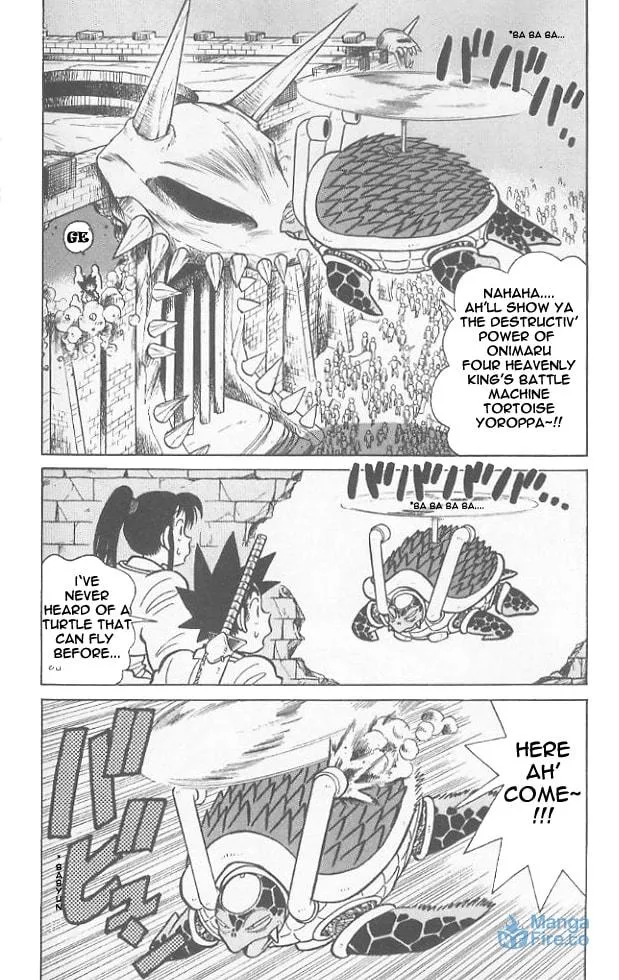 Read Yaiba chapter 58 image 2 on Lezhin