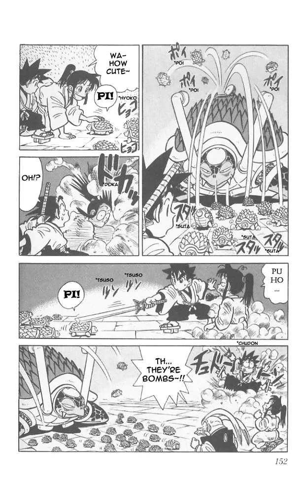 Read Yaiba chapter 58 image 4 on Lezhin