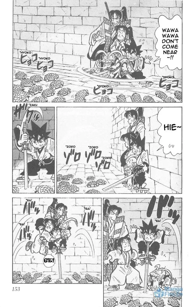 Read Yaiba chapter 58 image 5 on Lezhin