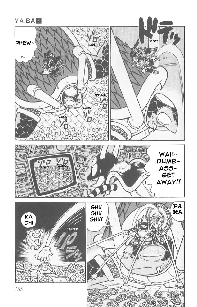Read Yaiba chapter 58 image 7 on Lezhin
