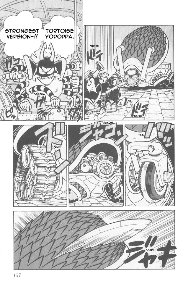 Read Yaiba chapter 58 image 9 on Lezhin