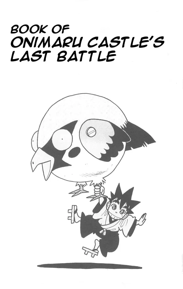 Read Yaiba chapter 59 image 1 on Lezhin