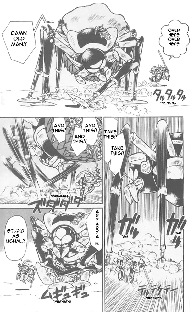 Read Yaiba chapter 59 image 13 on Lezhin