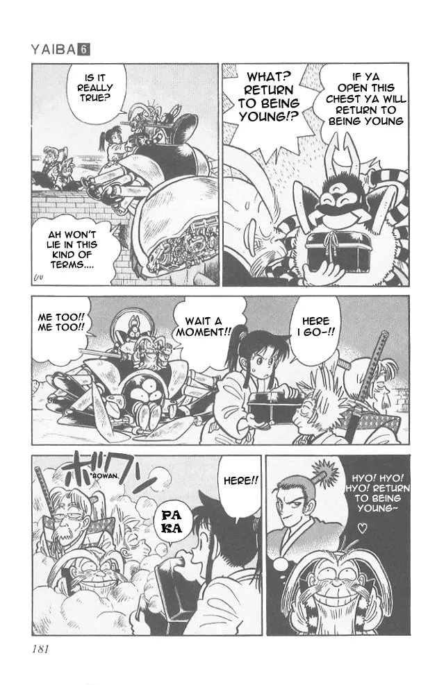 Read Yaiba chapter 59 image 15 on Lezhin