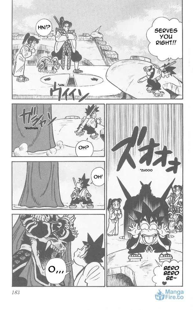 Read Yaiba chapter 59 image 17 on Lezhin