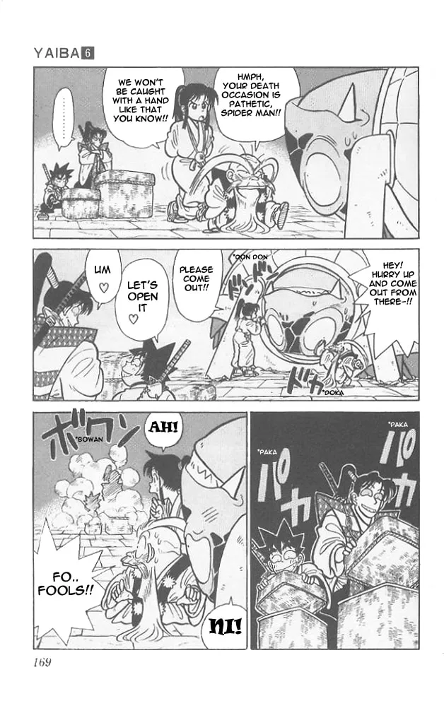Read Yaiba chapter 59 image 3 on Lezhin
