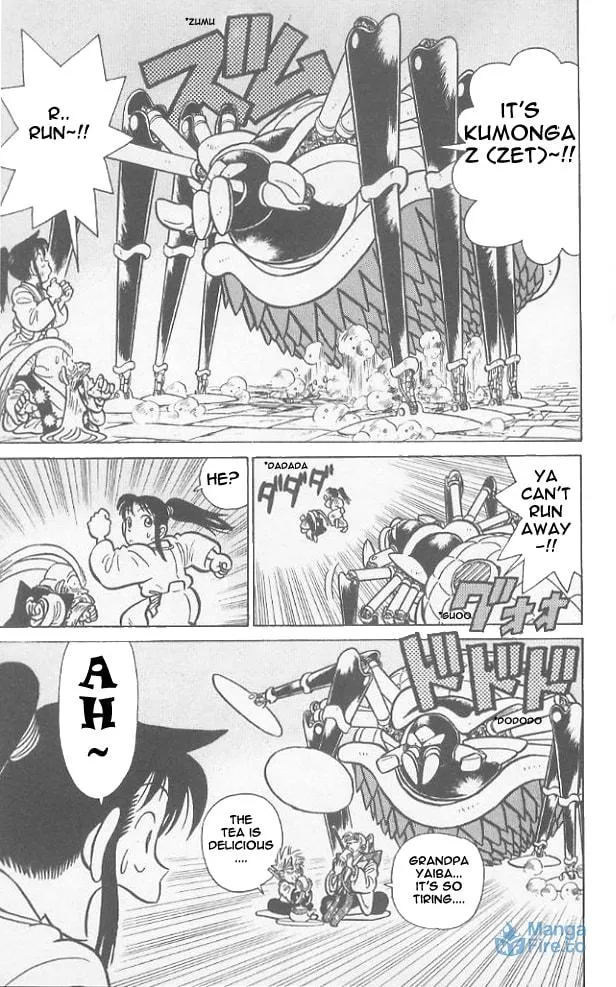 Read Yaiba chapter 59 image 5 on Lezhin
