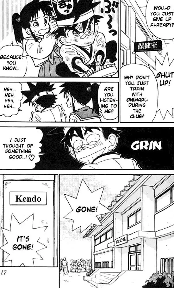 Read Yaiba chapter 6 image 10 on Lezhin