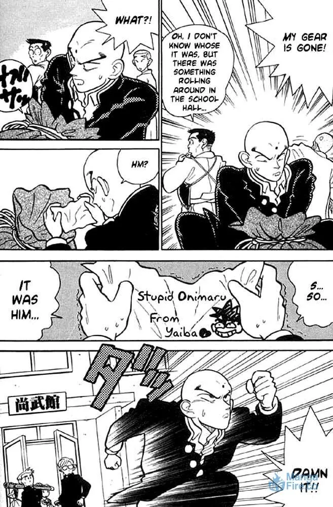 Read Yaiba chapter 6 image 11 on Lezhin