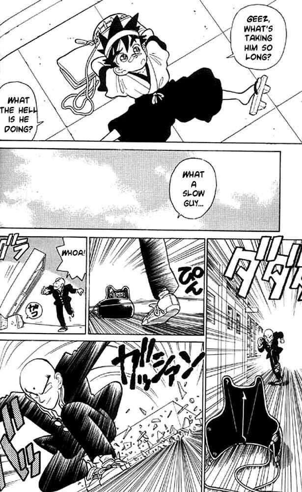 Read Yaiba chapter 6 image 13 on Lezhin