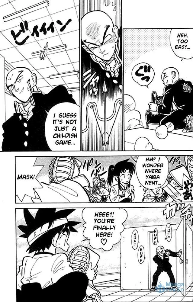 Read Yaiba chapter 6 image 14 on Lezhin