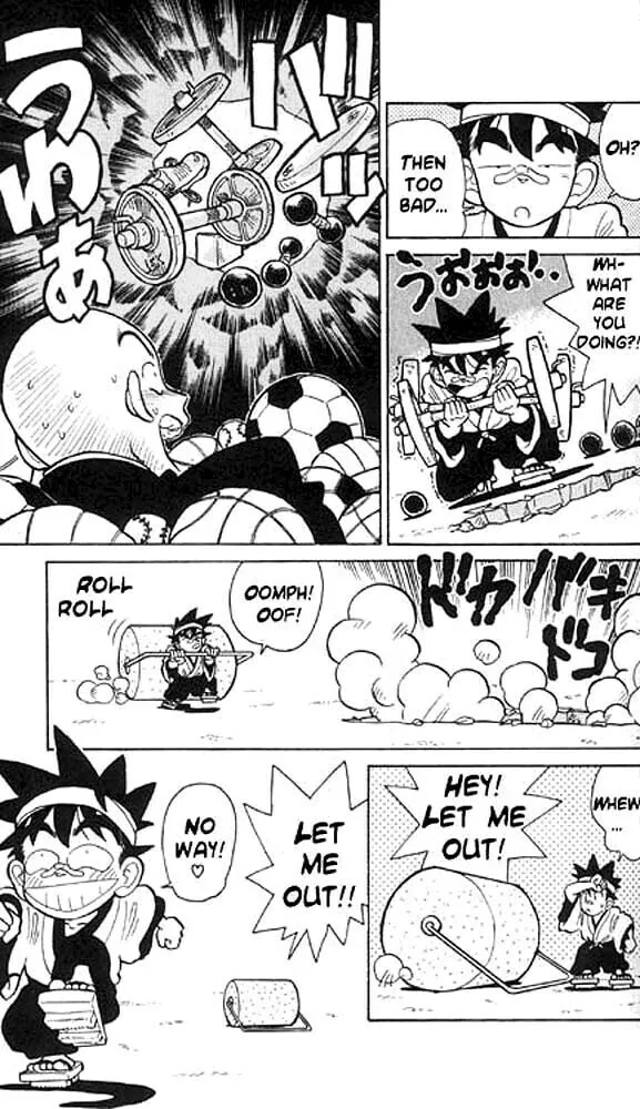 Read Yaiba chapter 6 image 18 on Lezhin