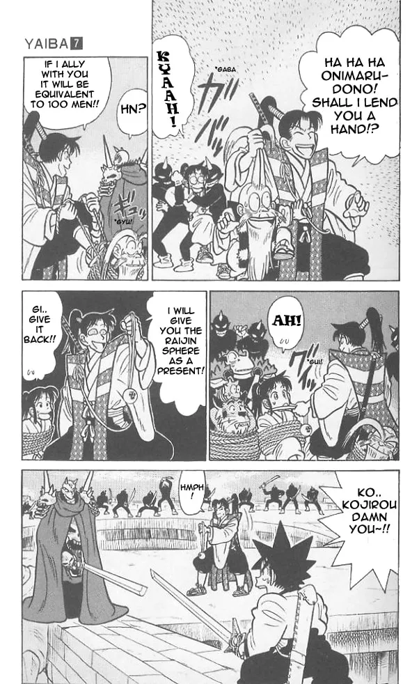 Read Yaiba chapter 60 image 10 on Lezhin