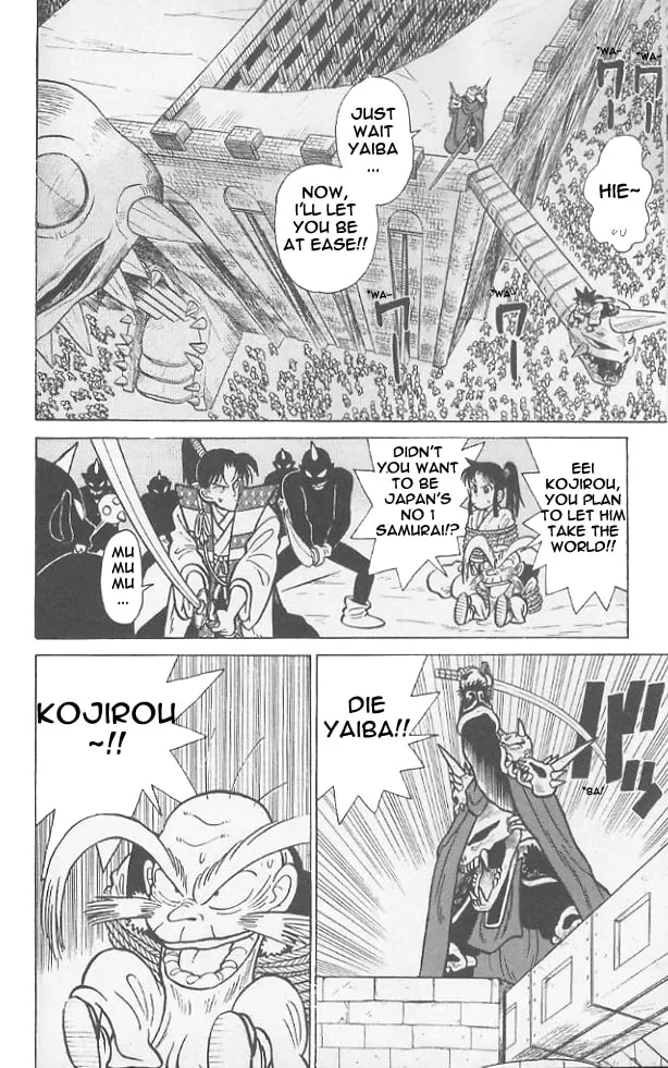 Read Yaiba chapter 60 image 15 on Lezhin