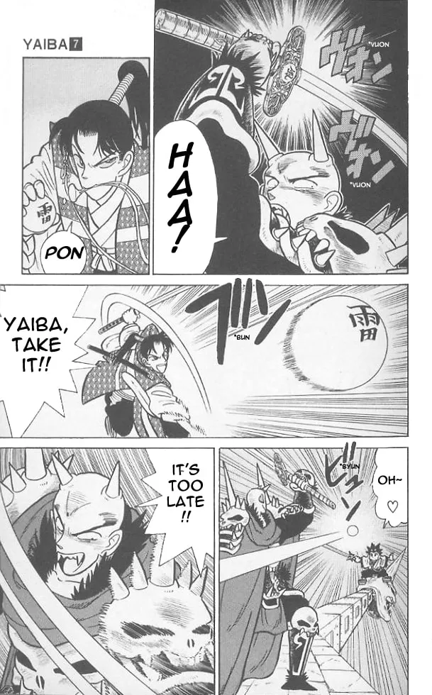 Read Yaiba chapter 60 image 16 on Lezhin