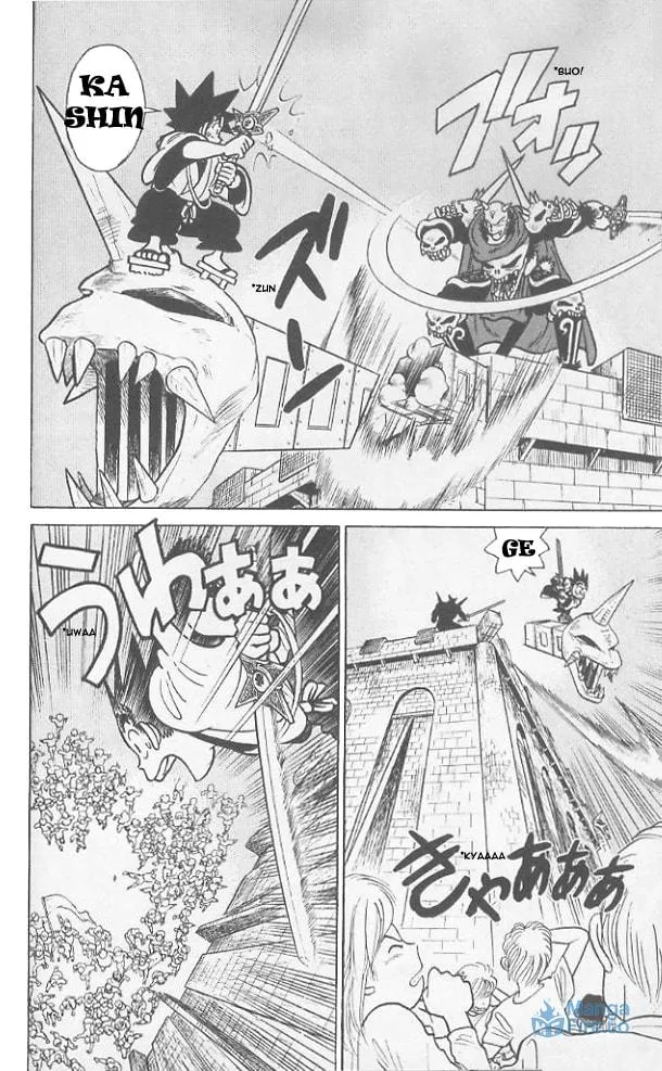 Read Yaiba chapter 60 image 17 on Lezhin