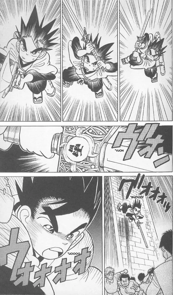 Read Yaiba chapter 60 image 18 on Lezhin