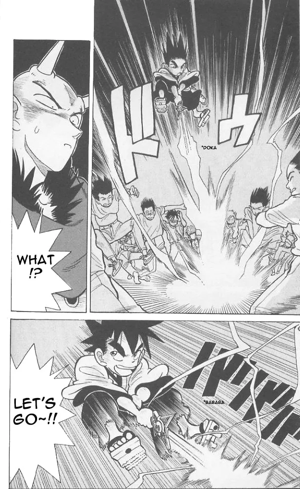 Read Yaiba chapter 60 image 19 on Lezhin