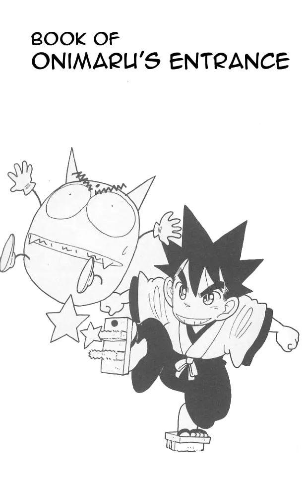 Read Yaiba chapter 60 image 4 on Lezhin