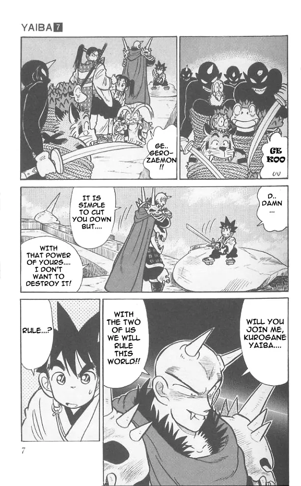 Read Yaiba chapter 60 image 6 on Lezhin