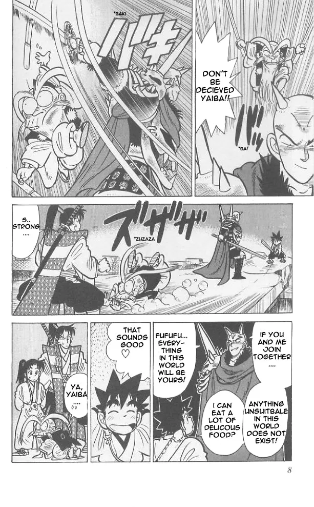 Read Yaiba chapter 60 image 7 on Lezhin
