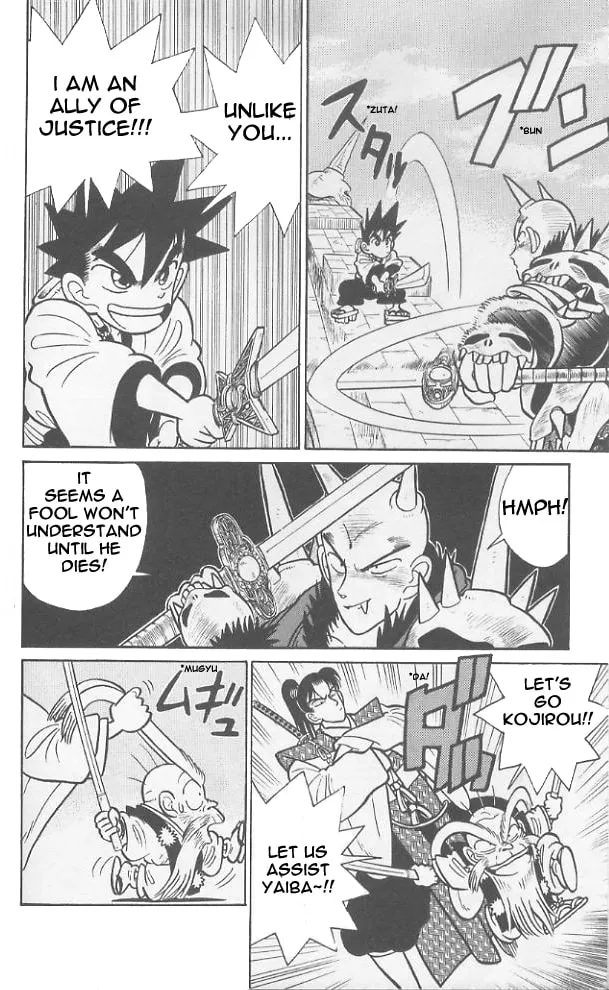 Read Yaiba chapter 60 image 9 on Lezhin