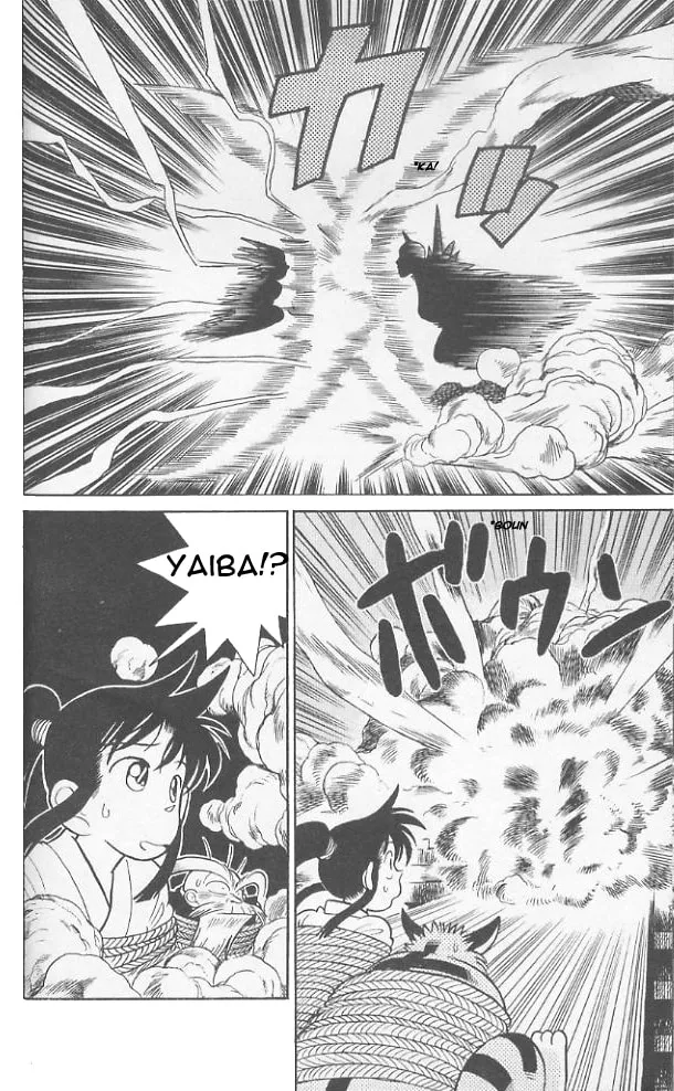 Read Yaiba chapter 61 image 10 on Lezhin