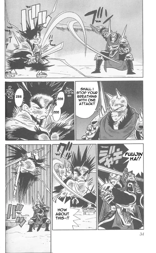 Read Yaiba chapter 61 image 12 on Lezhin