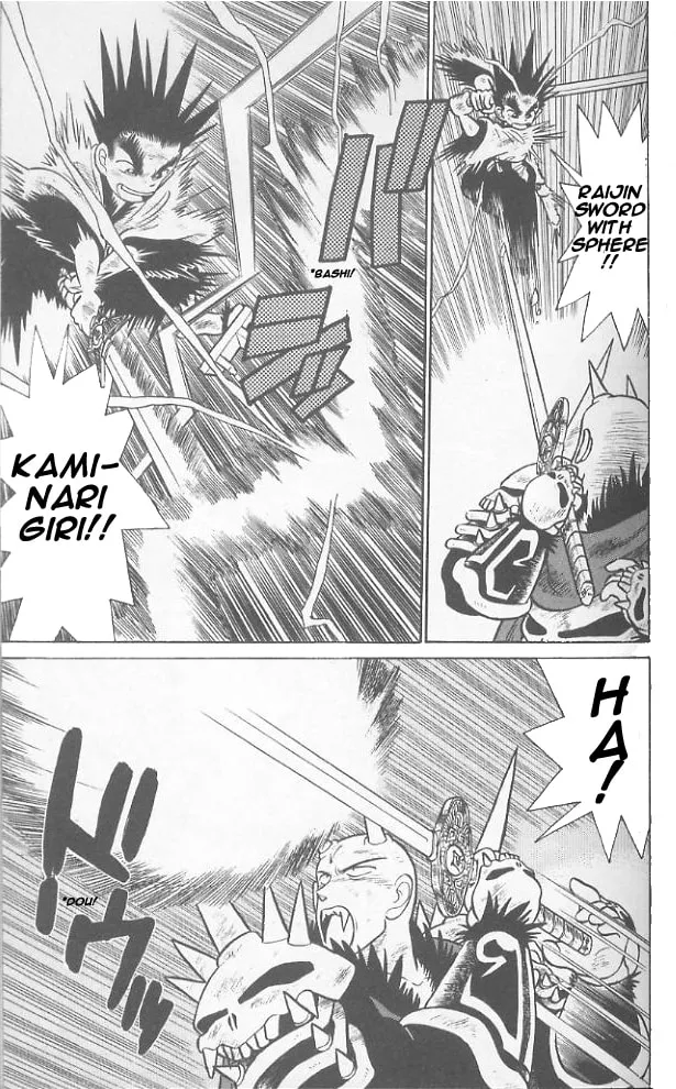 Read Yaiba chapter 61 image 13 on Lezhin