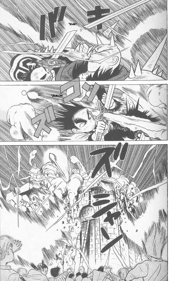 Read Yaiba chapter 61 image 15 on Lezhin