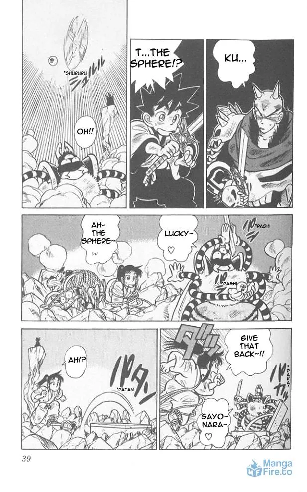 Read Yaiba chapter 61 image 17 on Lezhin