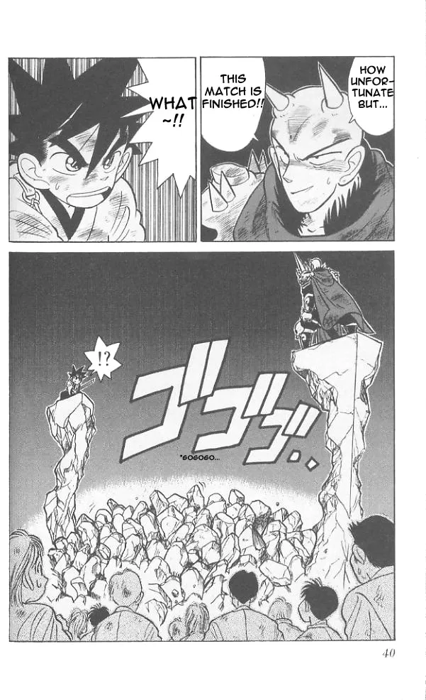 Read Yaiba chapter 61 image 18 on Lezhin