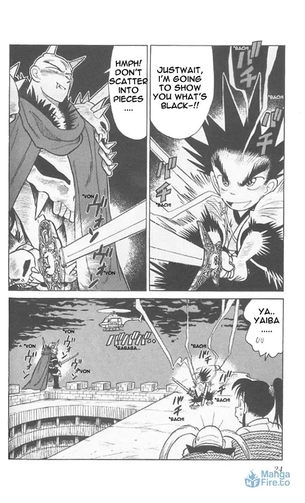 Read Yaiba chapter 61 image 2 on Lezhin