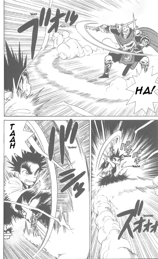 Read Yaiba chapter 61 image 4 on Lezhin