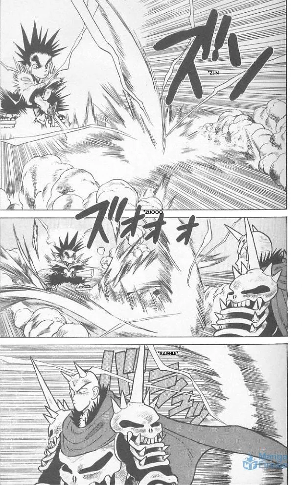Read Yaiba chapter 61 image 5 on Lezhin