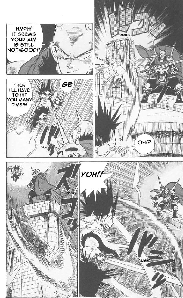 Read Yaiba chapter 61 image 6 on Lezhin