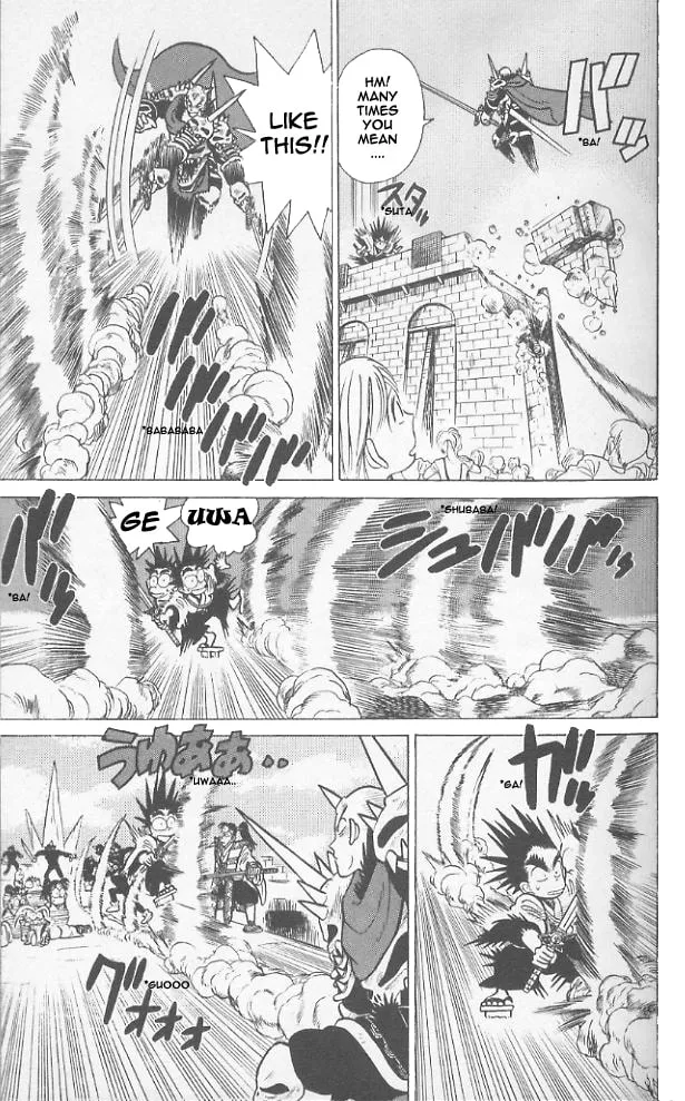 Read Yaiba chapter 61 image 7 on Lezhin